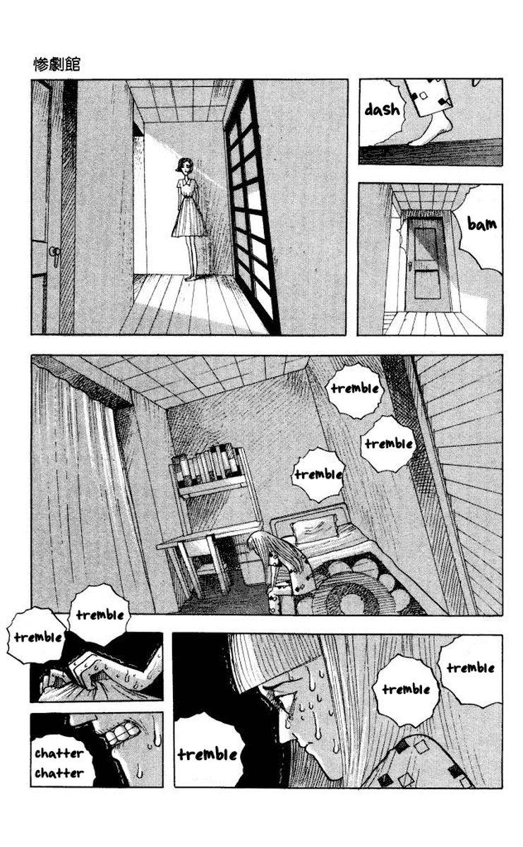 The Horror Mansion 42 21