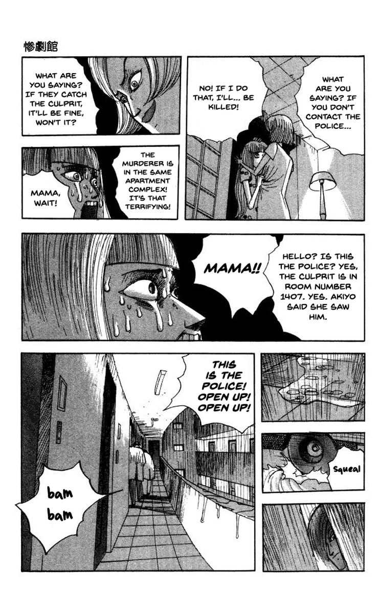 The Horror Mansion 42 35