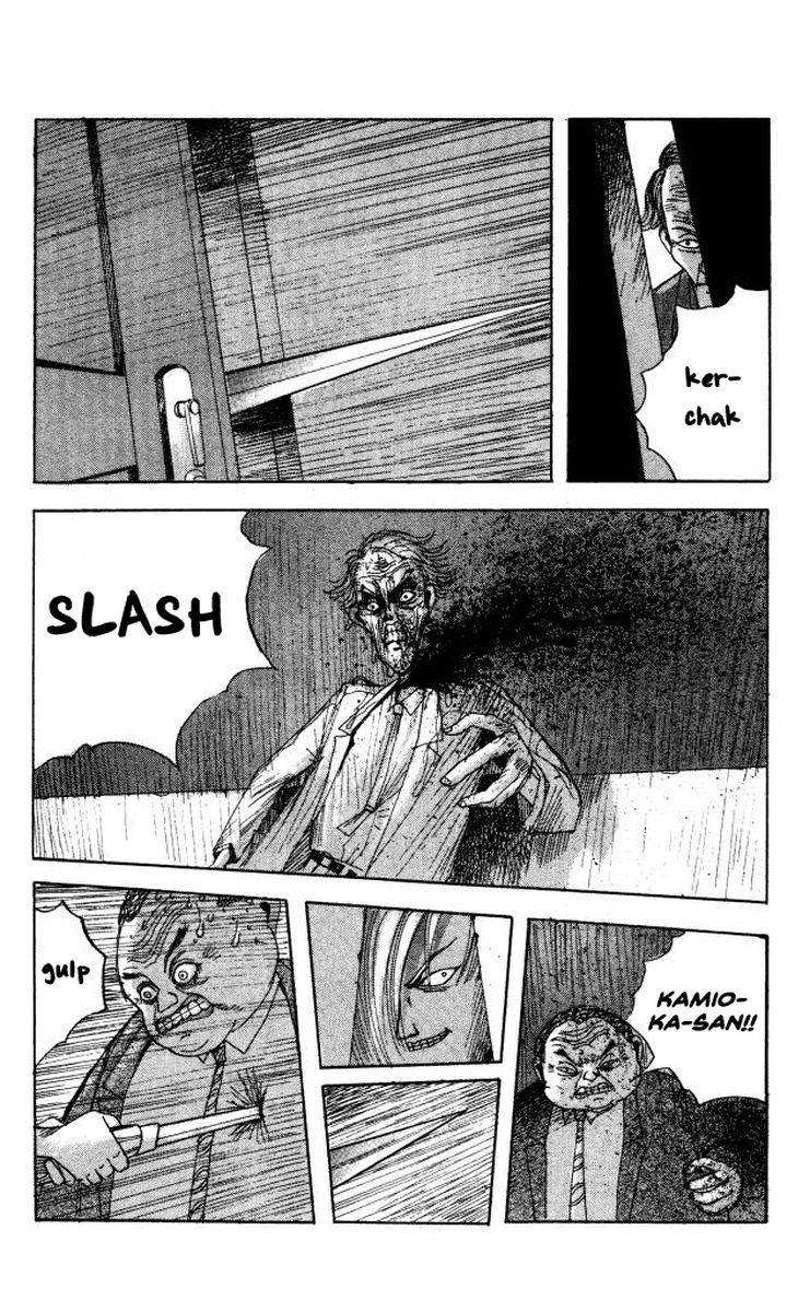 The Horror Mansion 42 36