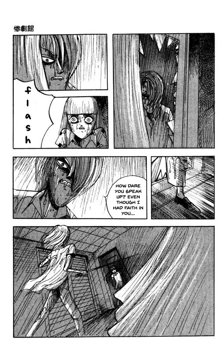 The Horror Mansion 42 39