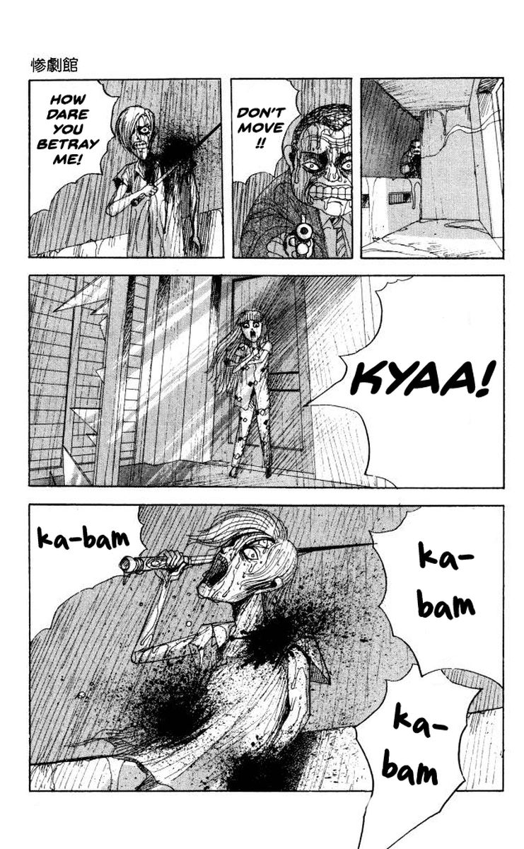 The Horror Mansion 42 41