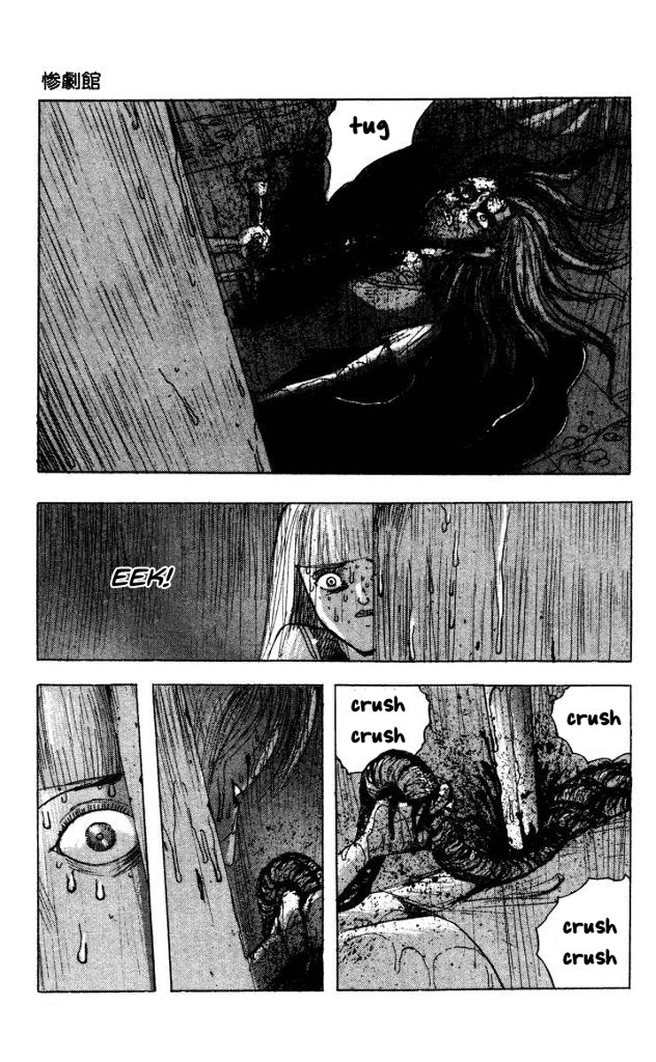 The Horror Mansion 42 9