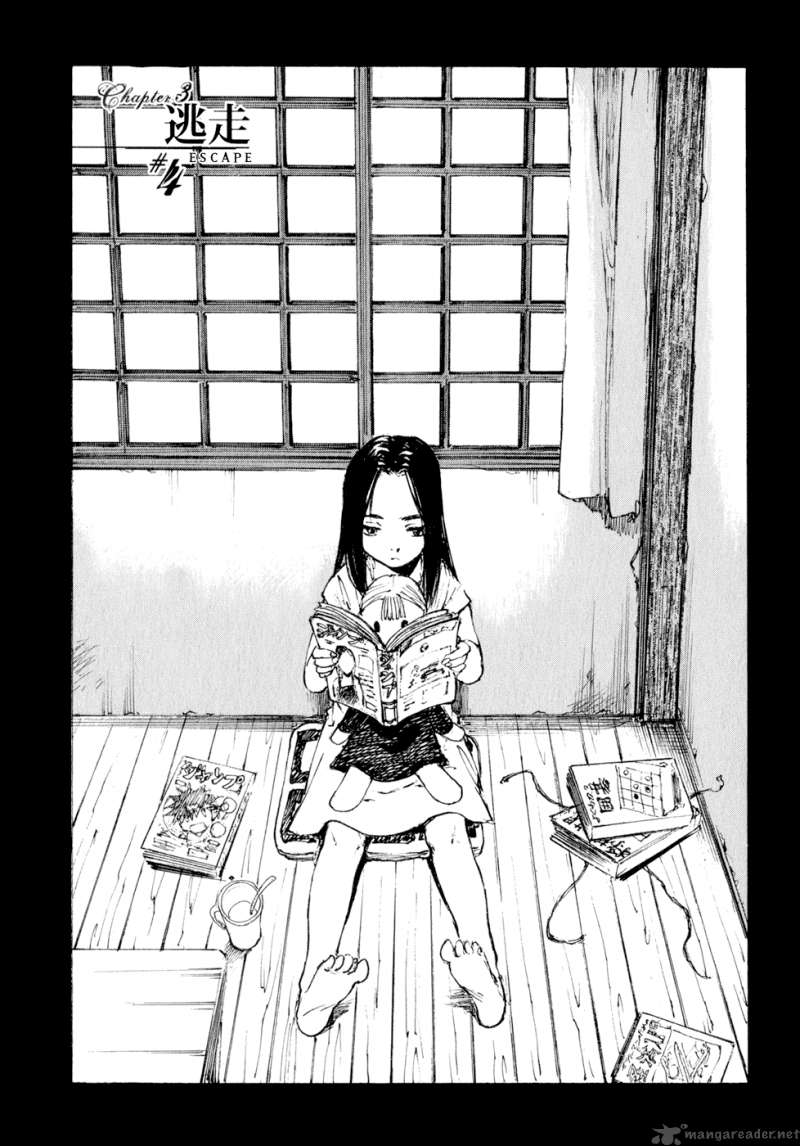 The Hour Of The Mice 2 138