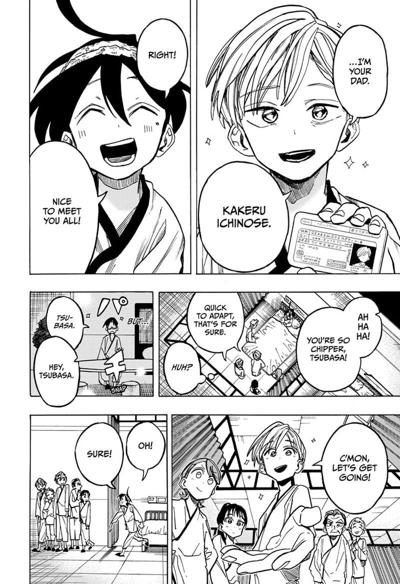 The Ichinose Familys Deadly Sins 11 2