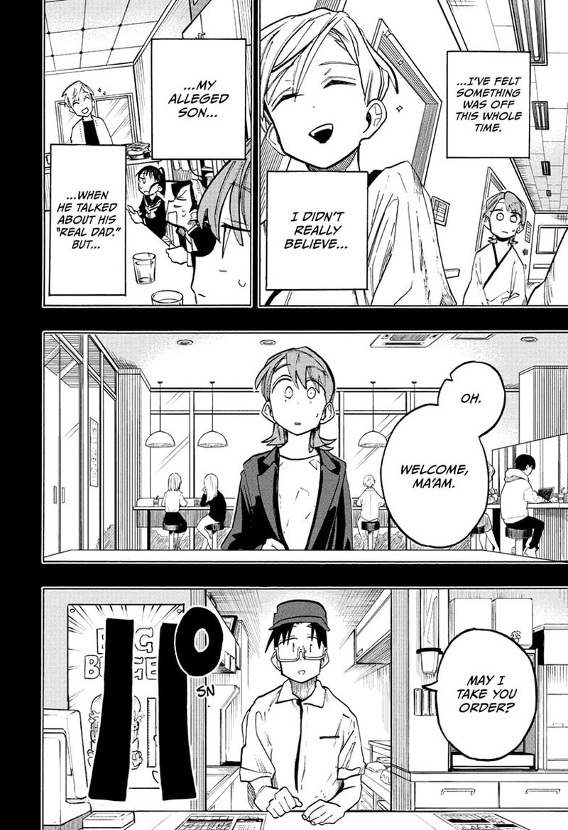 The Ichinose Familys Deadly Sins 12 10