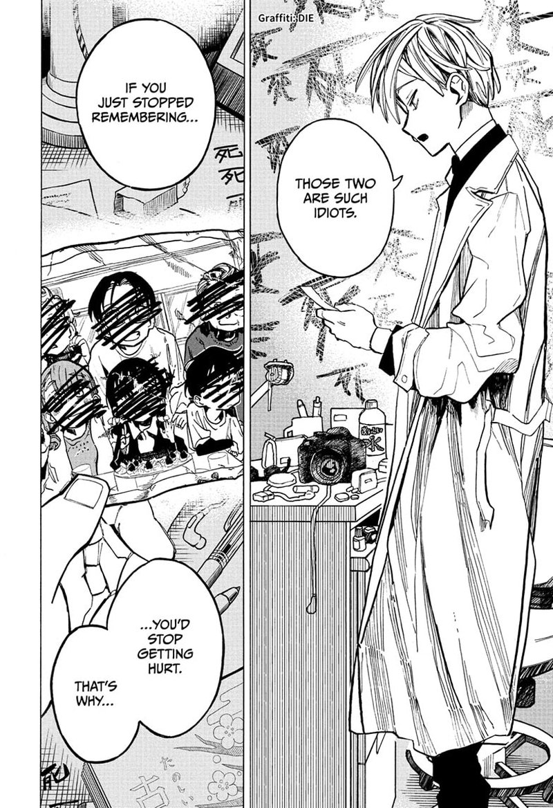 The Ichinose Familys Deadly Sins 12 12