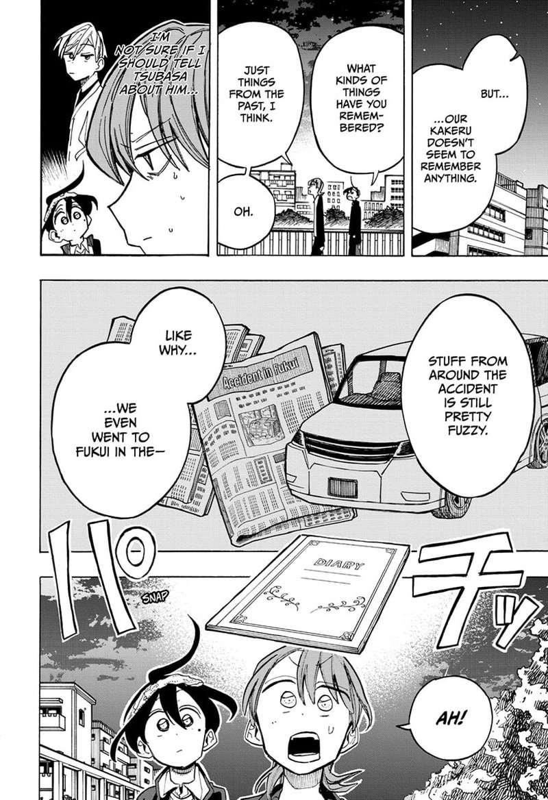 The Ichinose Familys Deadly Sins 15 14