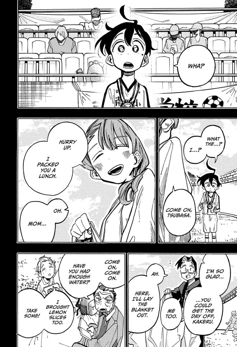The Ichinose Familys Deadly Sins 17 12