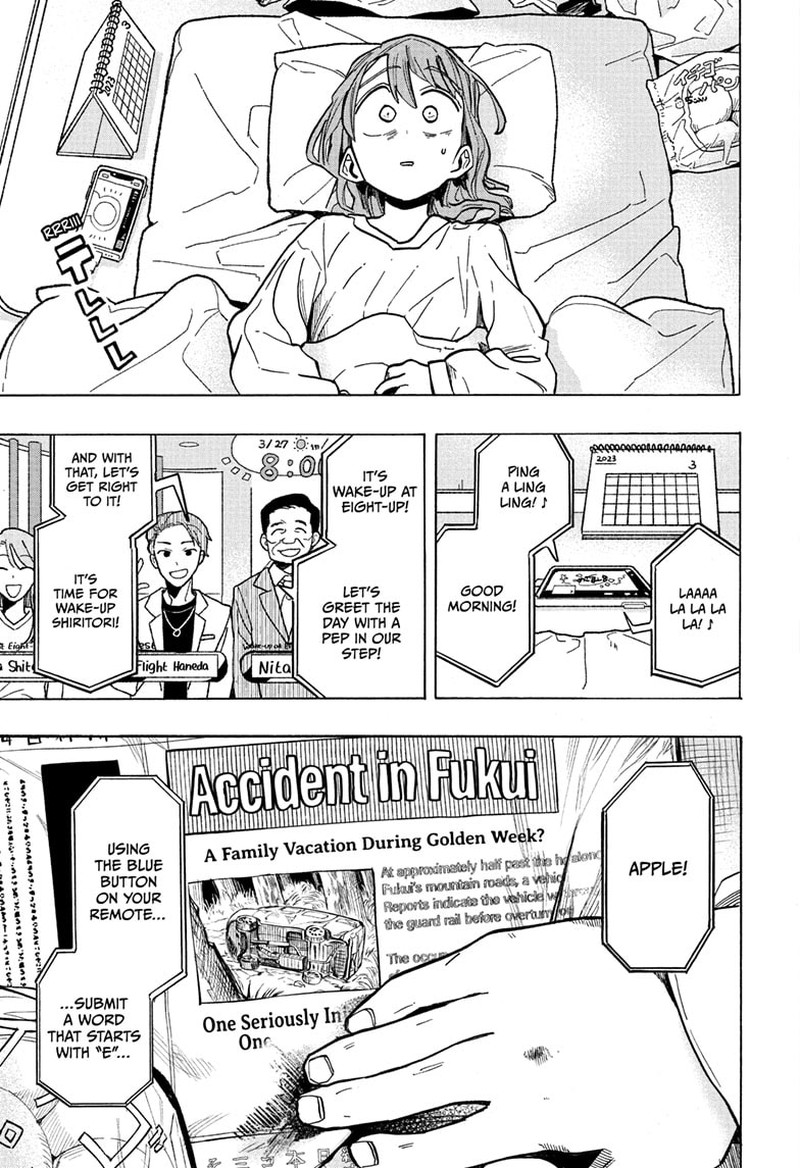 The Ichinose Familys Deadly Sins 18 7