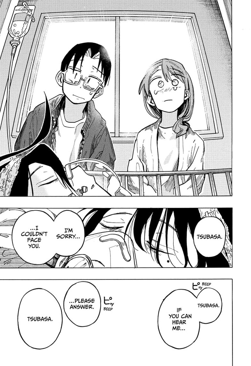 The Ichinose Familys Deadly Sins 19 19