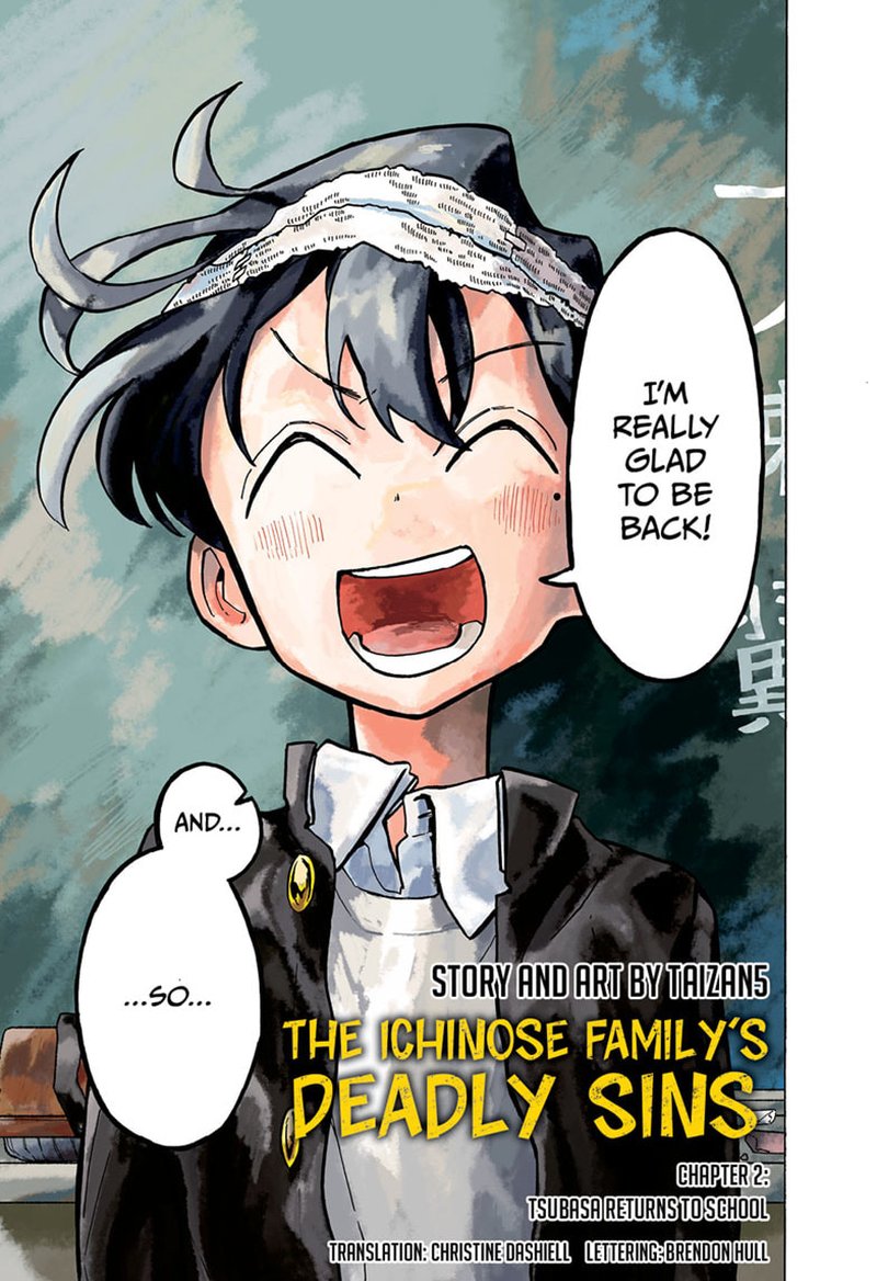 The Ichinose Familys Deadly Sins 2 1