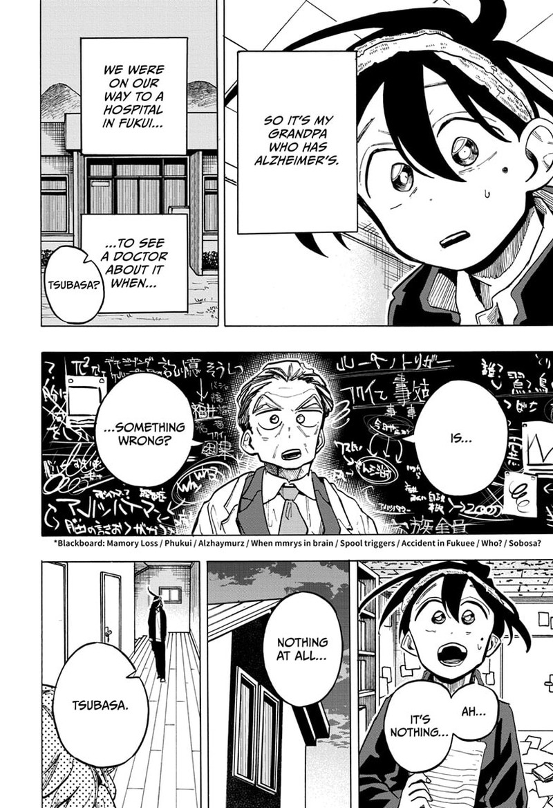 The Ichinose Familys Deadly Sins 23 4