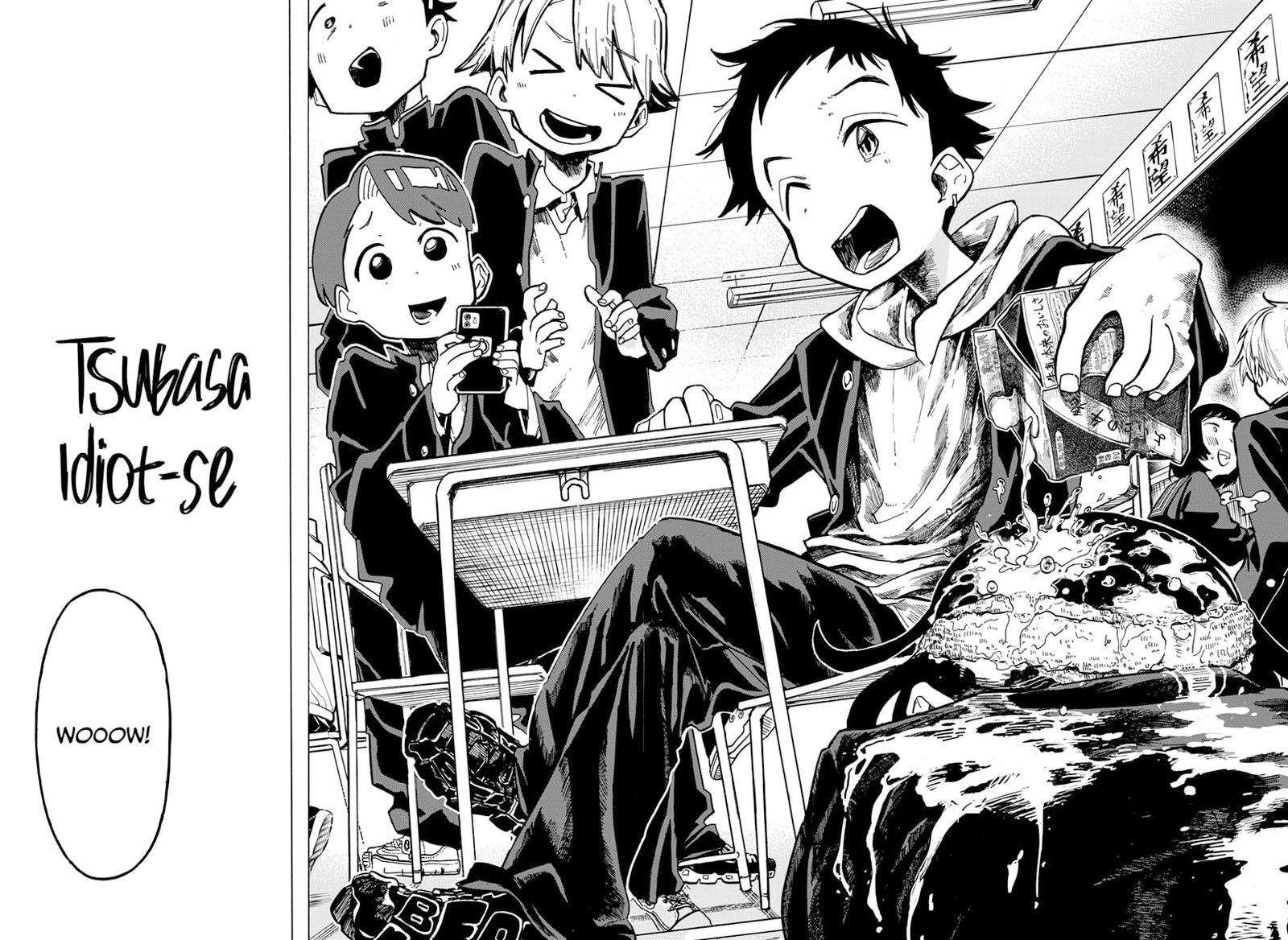 The Ichinose Familys Deadly Sins 3 3