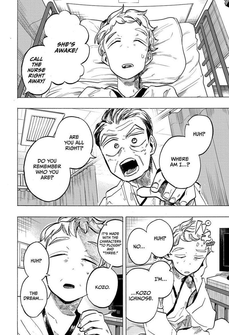 The Ichinose Familys Deadly Sins 31 16