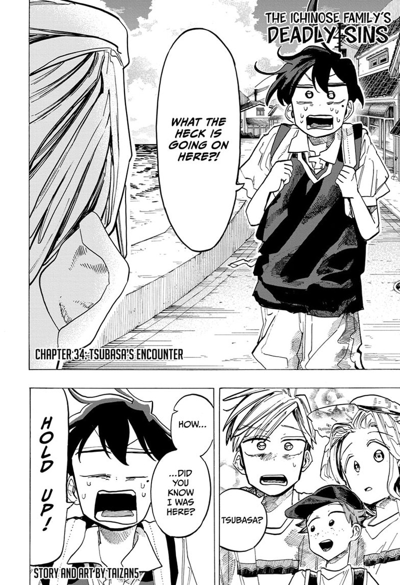 The Ichinose Familys Deadly Sins 34 2