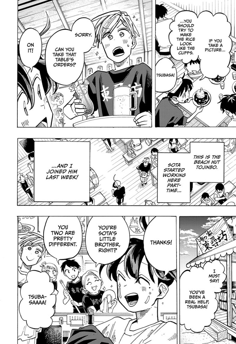 The Ichinose Familys Deadly Sins 35 2