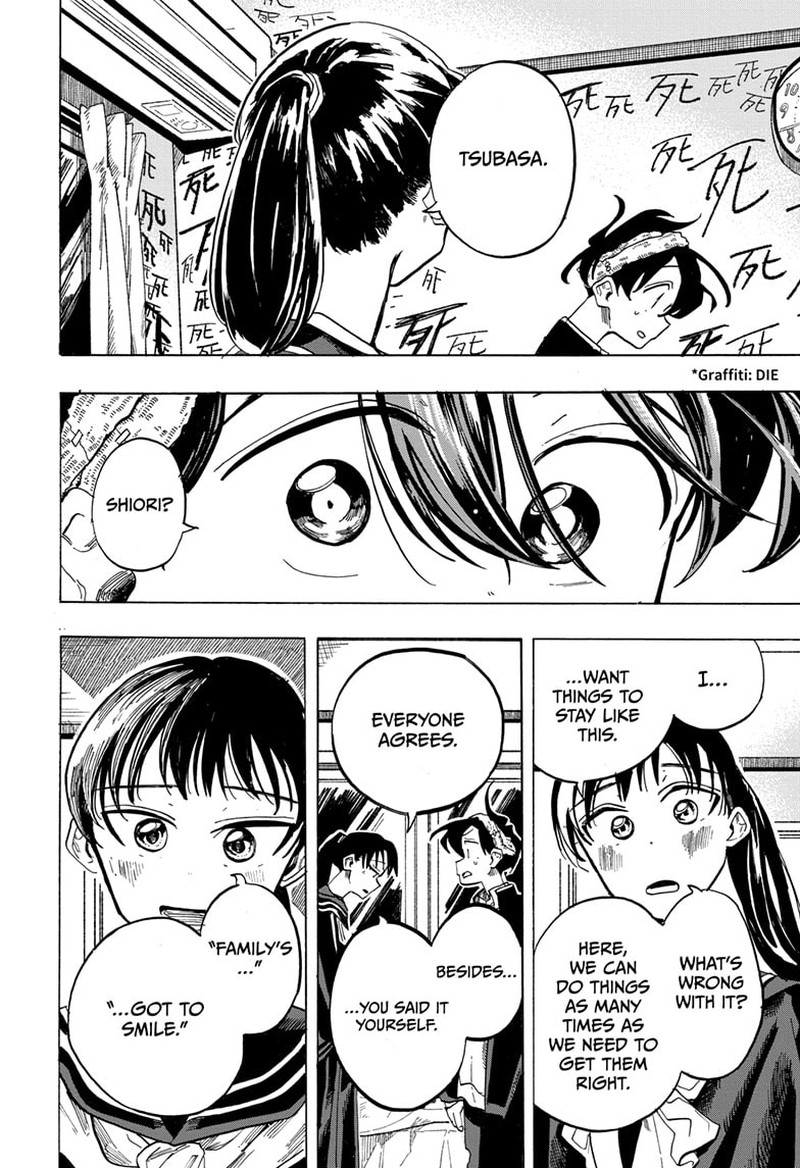 The Ichinose Familys Deadly Sins 43 18