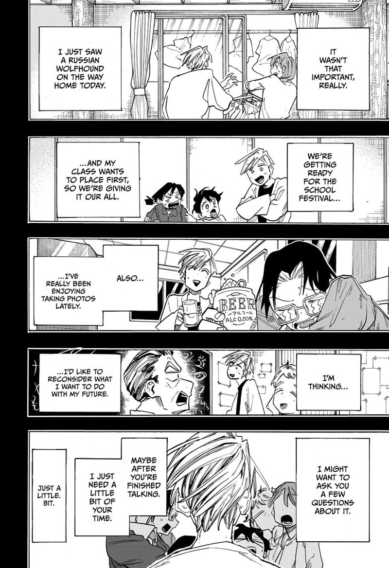 The Ichinose Familys Deadly Sins 43 8