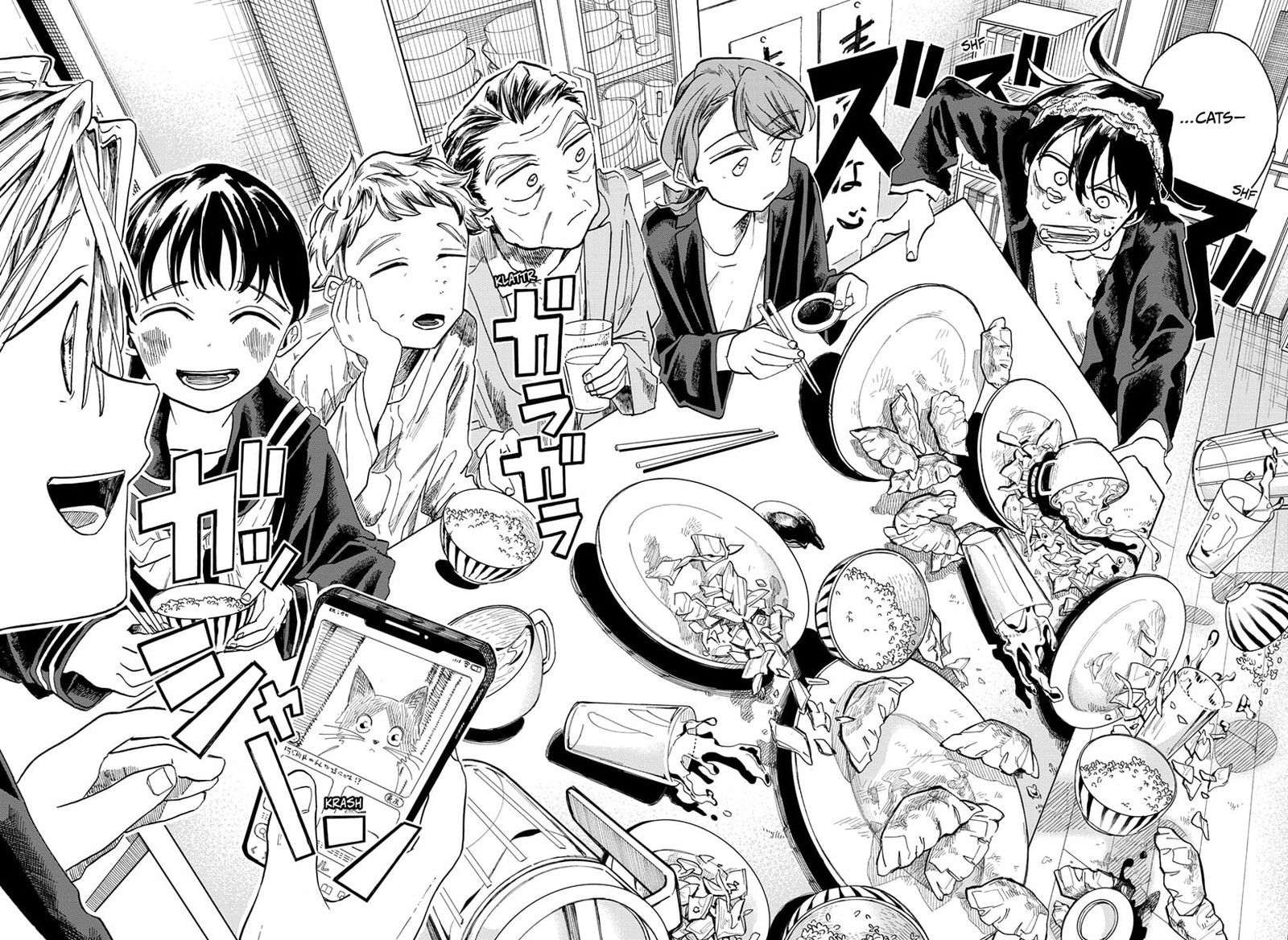 The Ichinose Familys Deadly Sins 44 12