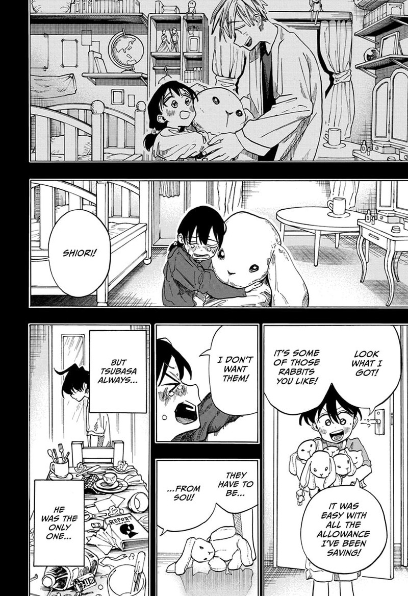 The Ichinose Familys Deadly Sins 44 17