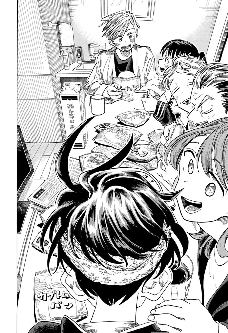 The Ichinose Familys Deadly Sins 44 2