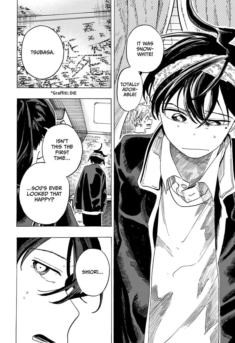 The Ichinose Familys Deadly Sins 44 4