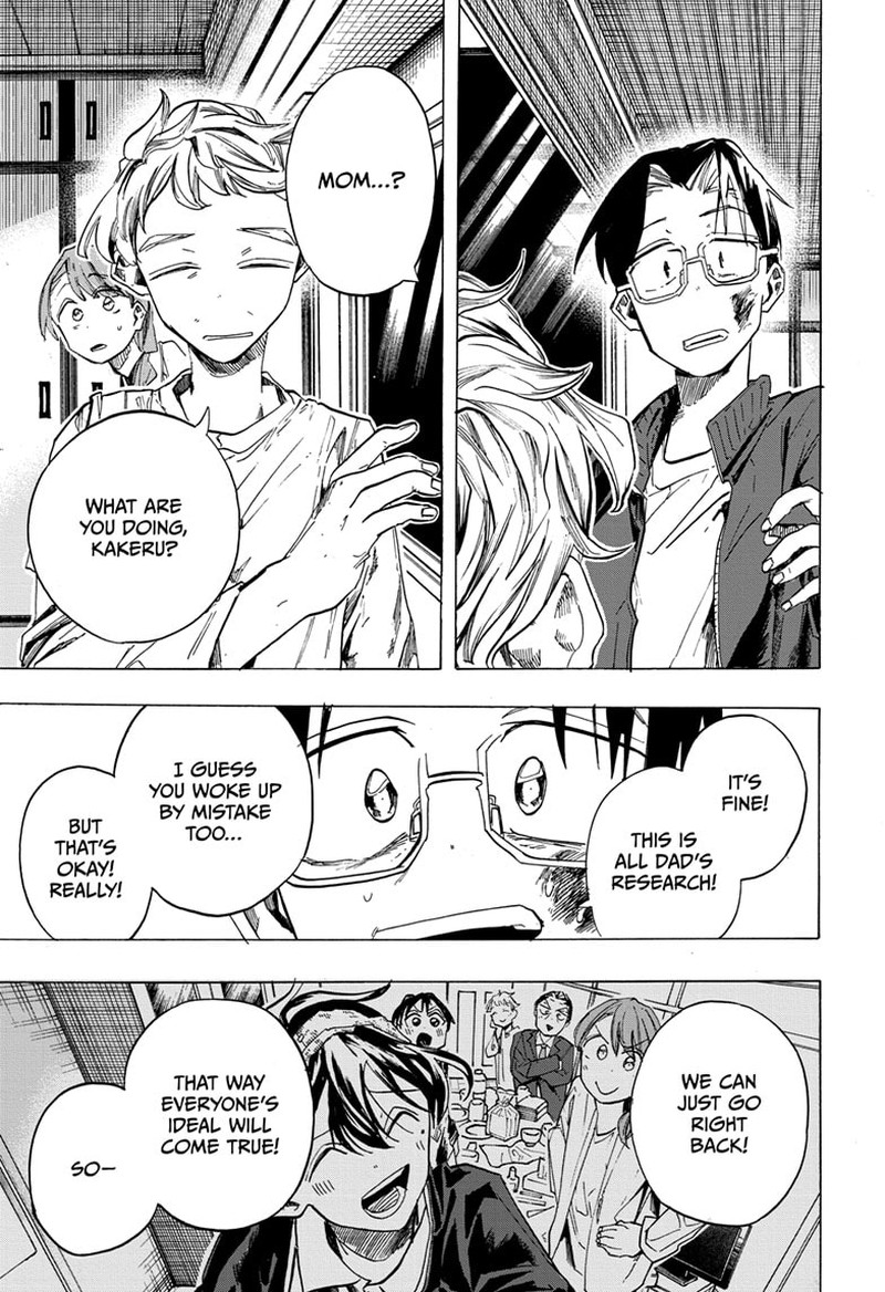 The Ichinose Familys Deadly Sins 46 11