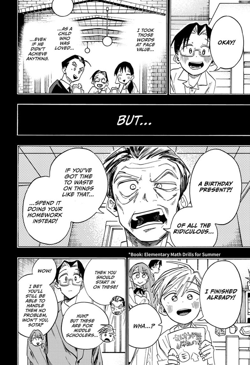The Ichinose Familys Deadly Sins 46 4