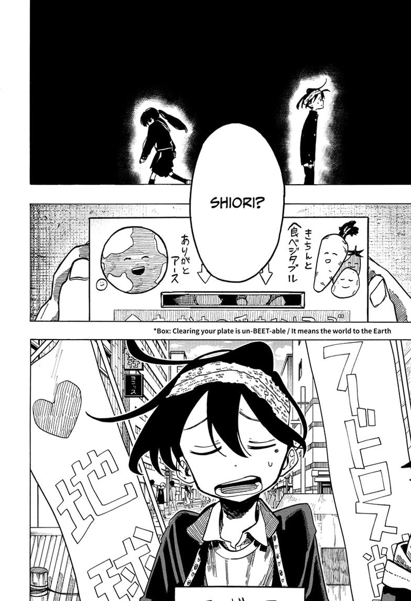 The Ichinose Familys Deadly Sins 6 16