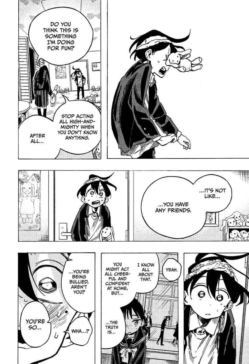 The Ichinose Familys Deadly Sins 8 4