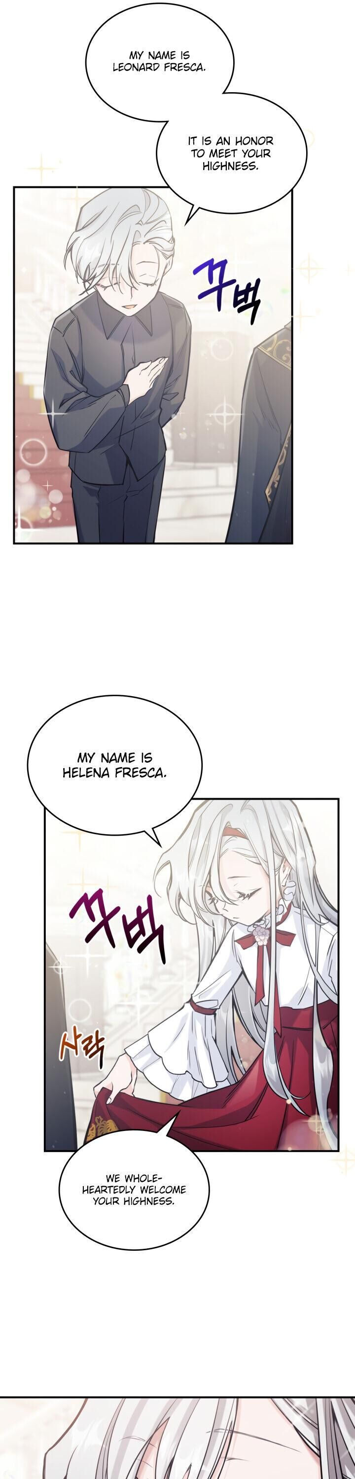 The Invicible Princess Is Bored Again Today 4 13