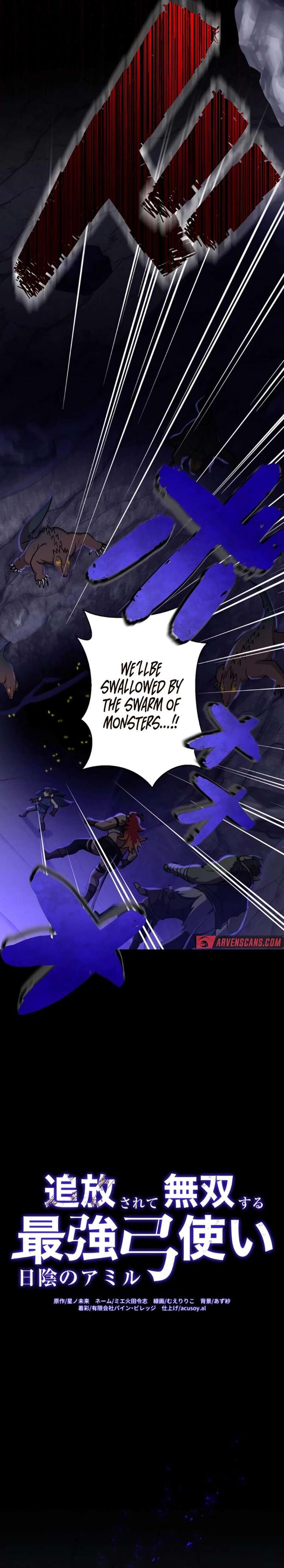 The Invincible Banished Shadow Archer 32 3