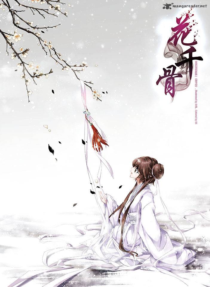 The Journey Of Flower 1 1