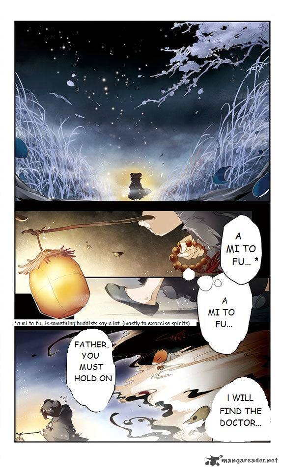 The Journey Of Flower 1 8