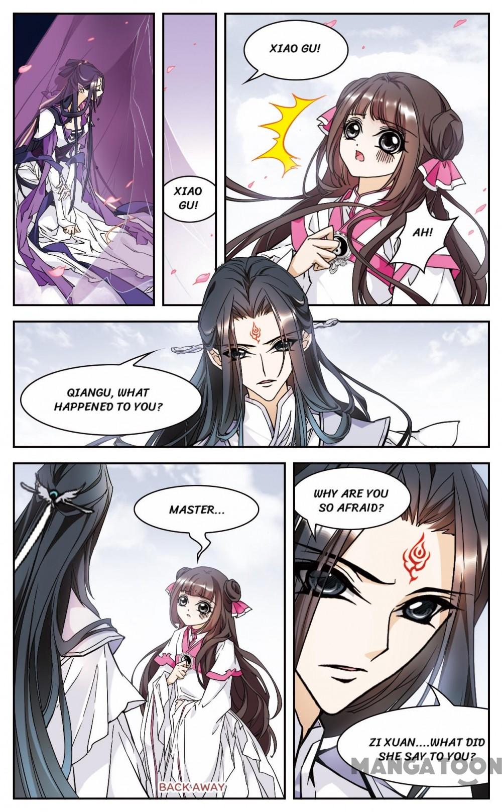 The Journey Of Flower 106 5