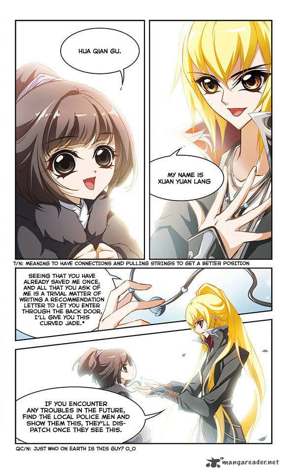 The Journey Of Flower 11 8