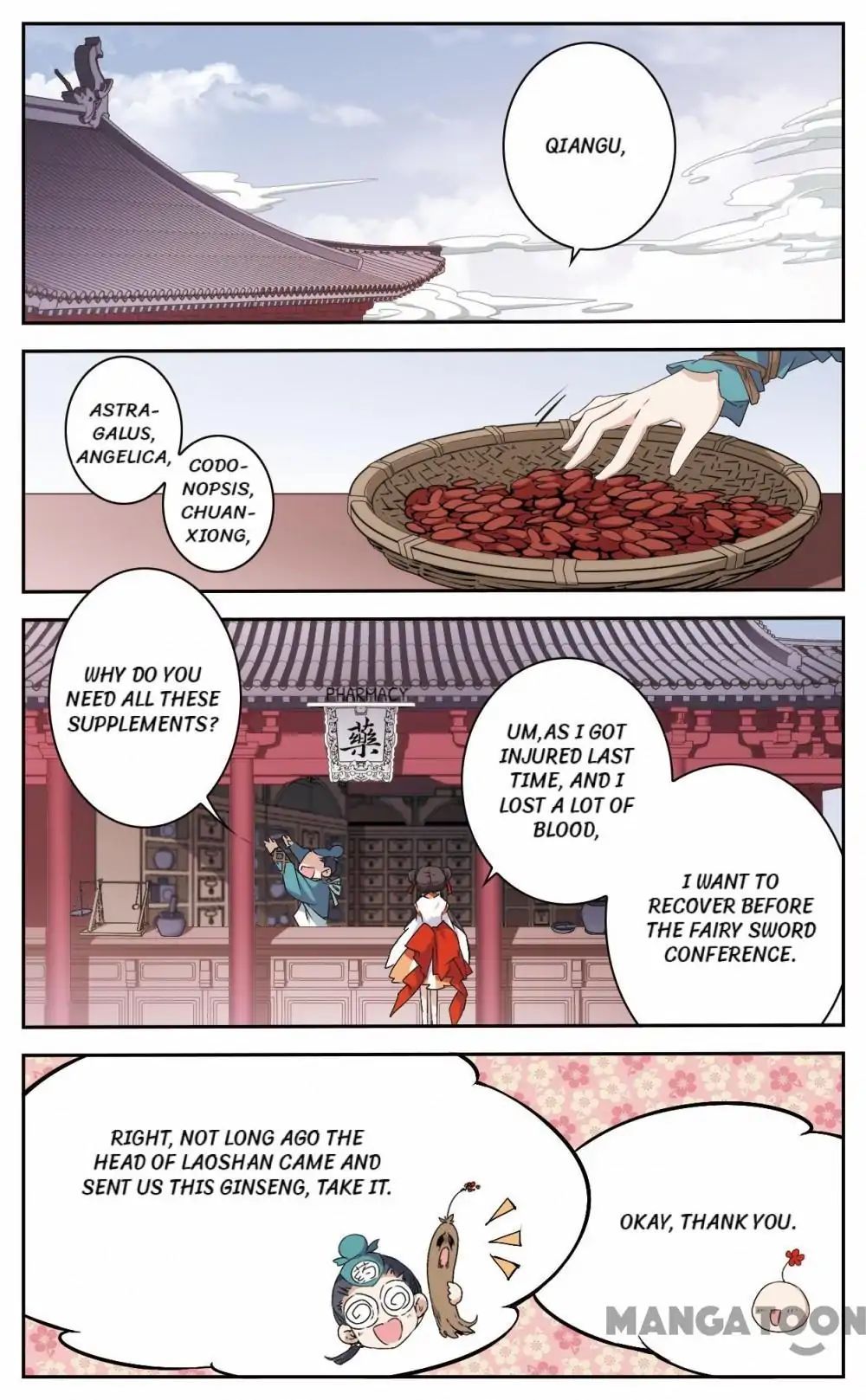 The Journey Of Flower 117 1