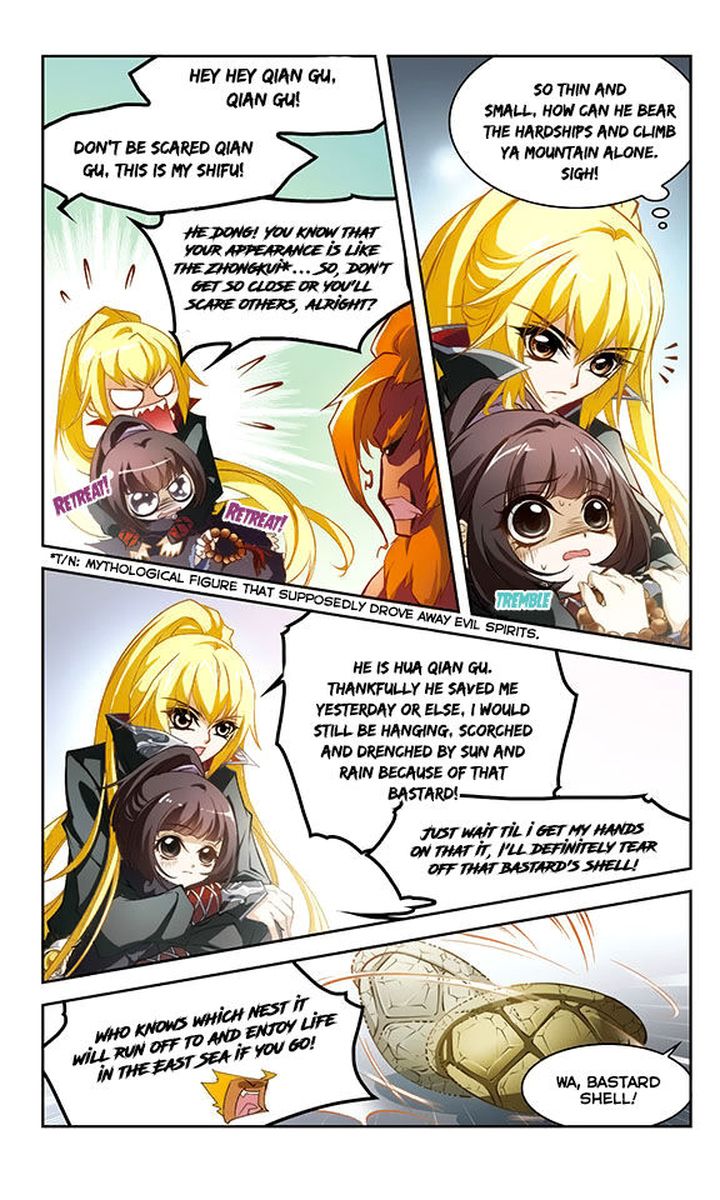The Journey Of Flower 12 3