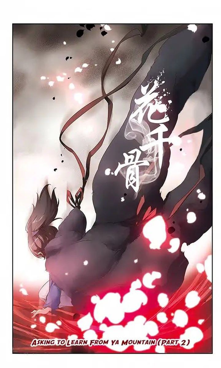 The Journey Of Flower 14 1