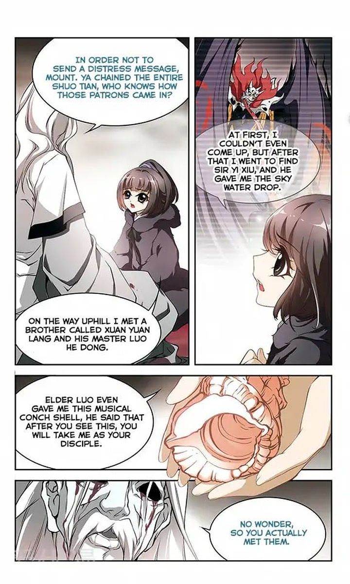 The Journey Of Flower 14 2