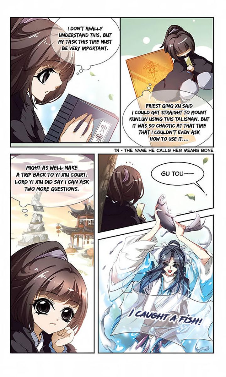 The Journey Of Flower 15 12