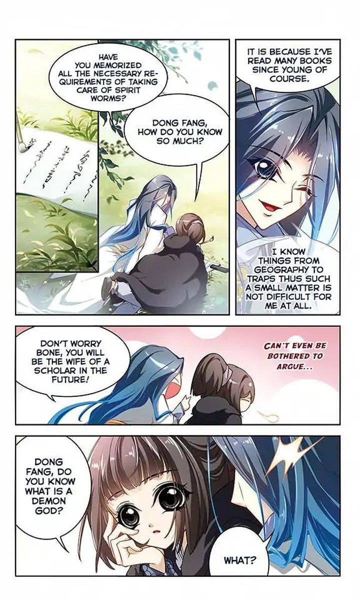 The Journey Of Flower 17 3