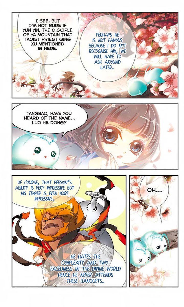 The Journey Of Flower 19 7