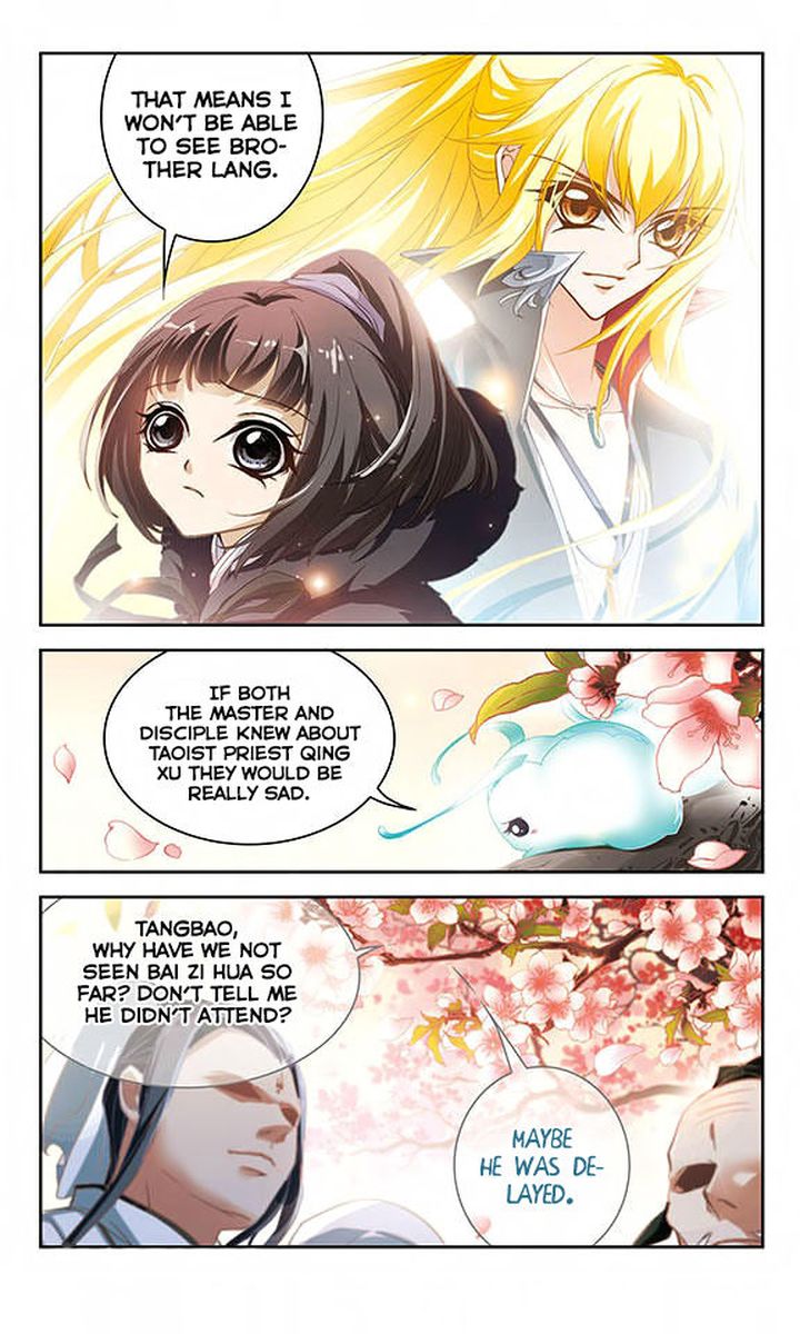 The Journey Of Flower 19 8