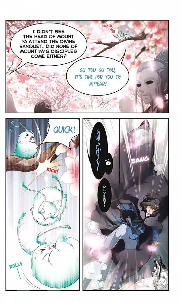The Journey Of Flower 21 1