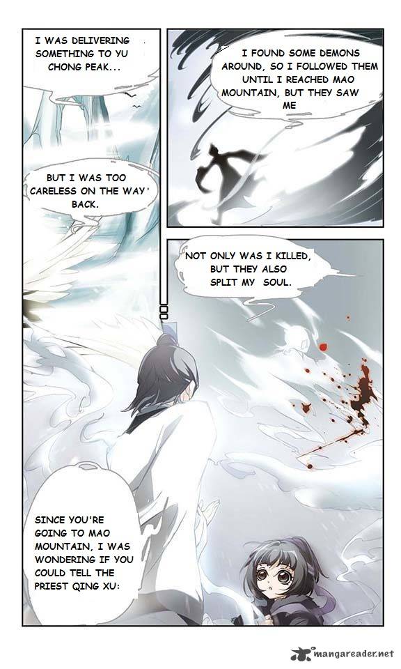 The Journey Of Flower 5 11