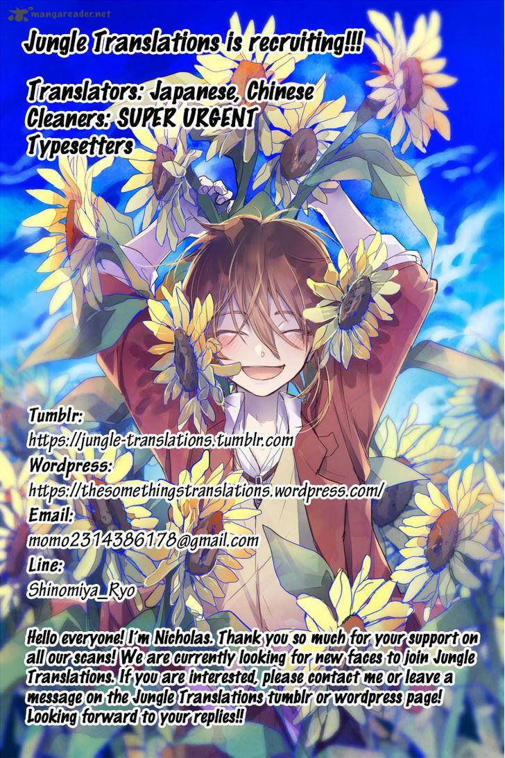 The Journey Of Flower 6 14