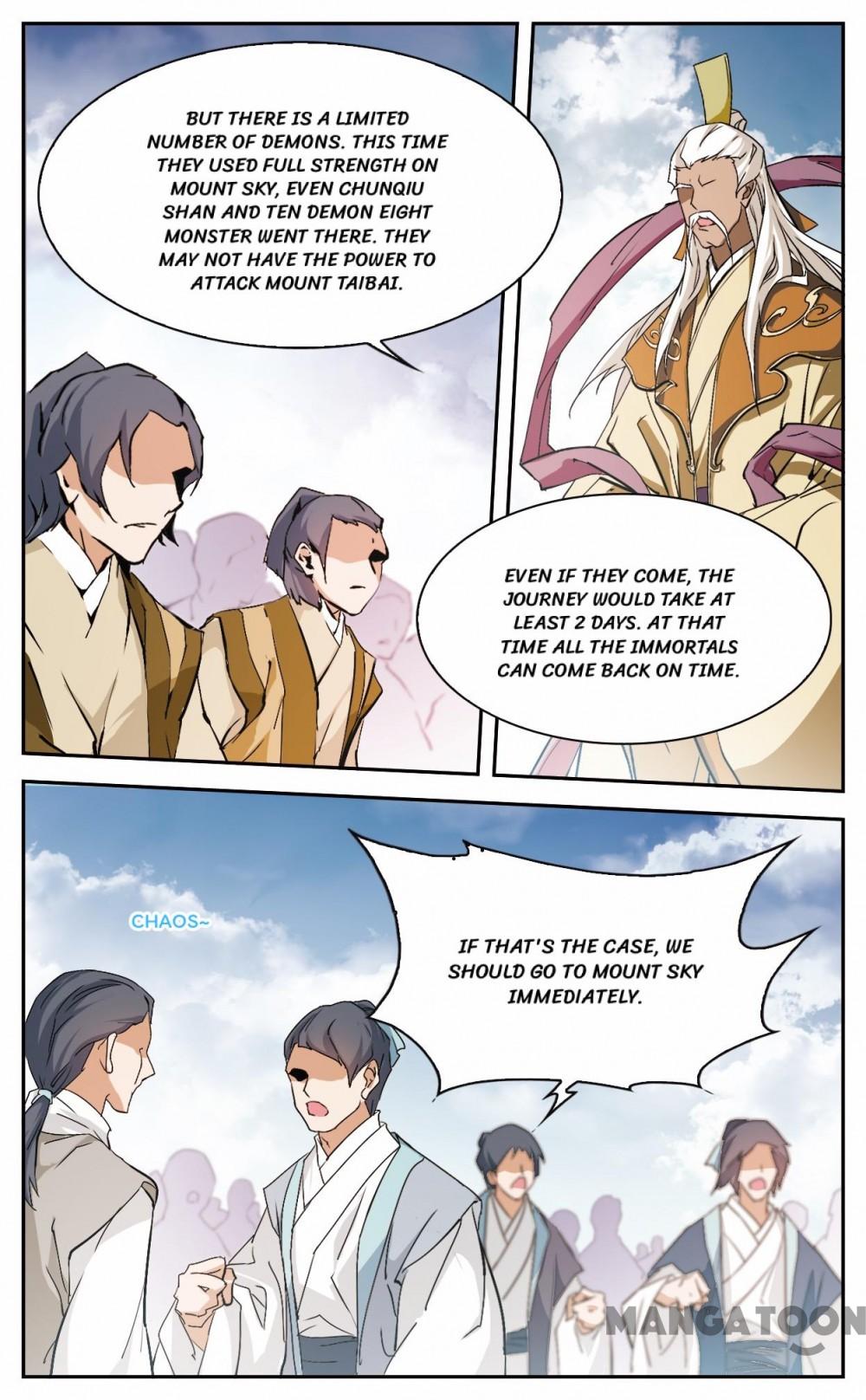 The Journey Of Flower 87 5