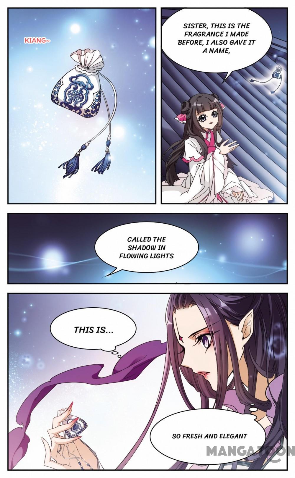 The Journey Of Flower 92 3
