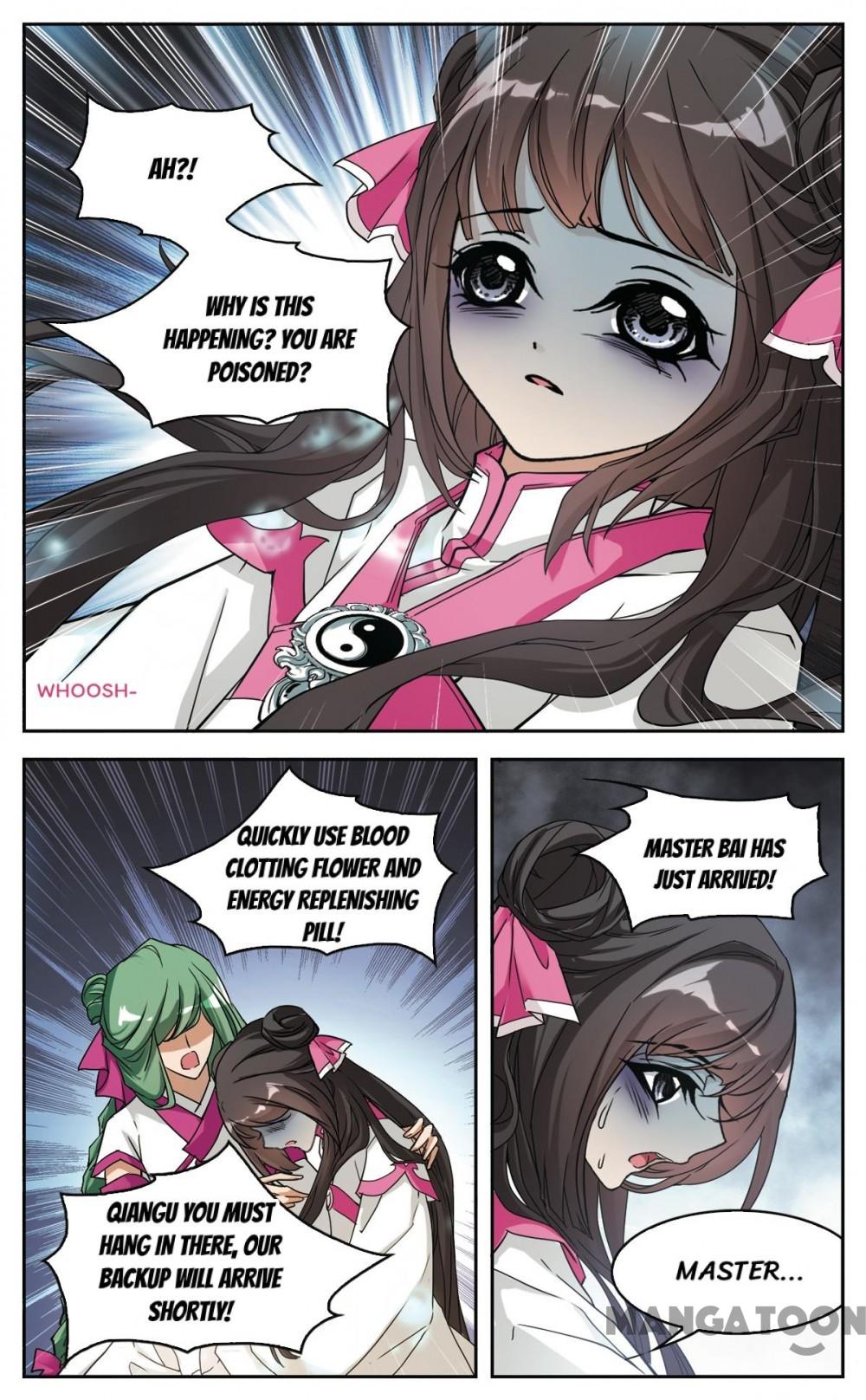 The Journey Of Flower 94 3